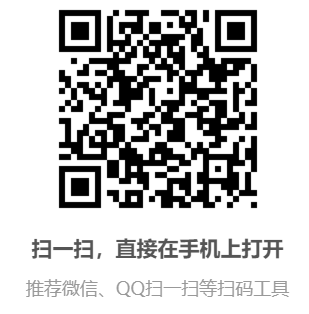 云建建材数智网